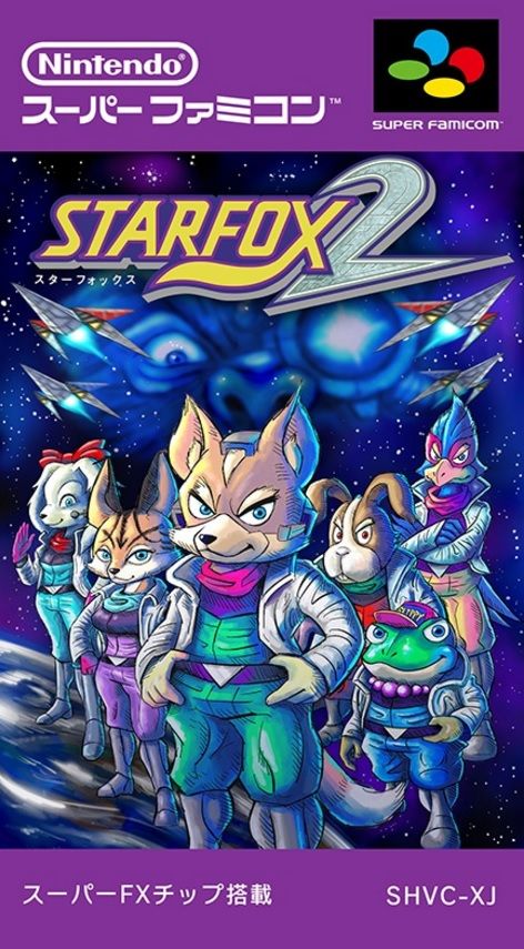 Star Fox 2