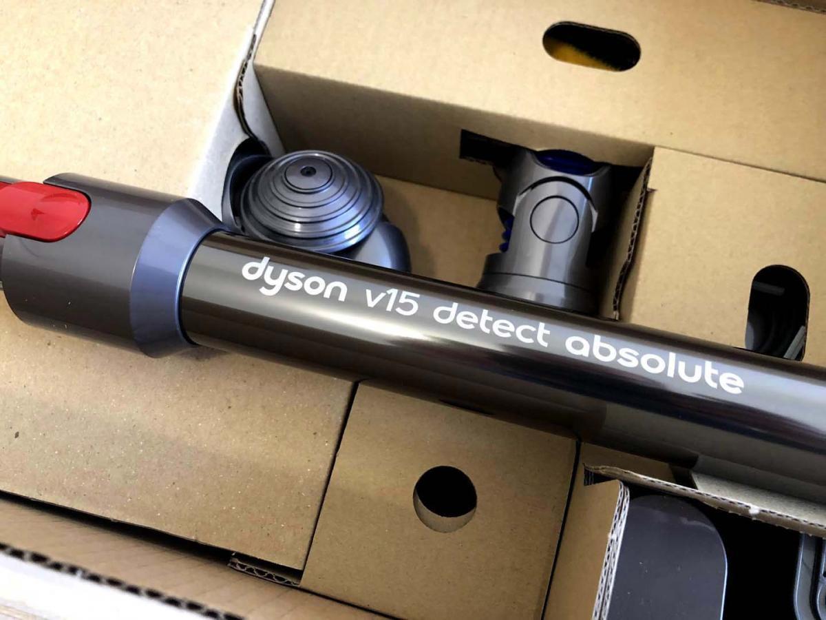 Dyson V15 Detect Absolute